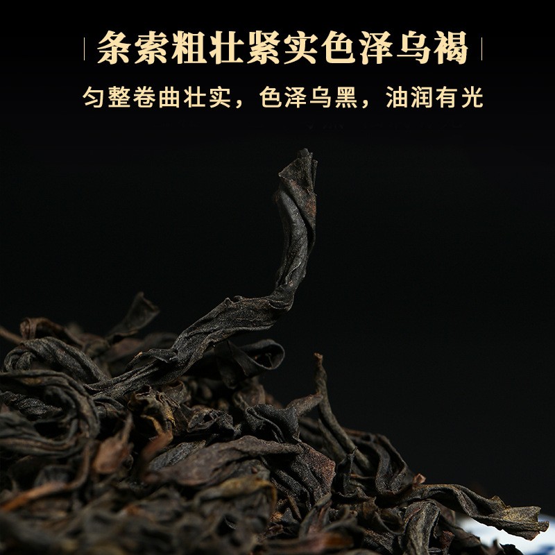 2021年春茶福建武夷山水仙 高山散装大红袍 乌龙茶礼盒装茶叶批发图2
