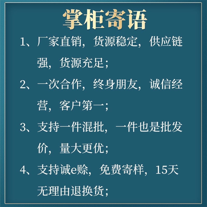 2015年老寿眉福建福鼎老白茶饼太姥山古树贡眉厂家批发350g礼盒装图4