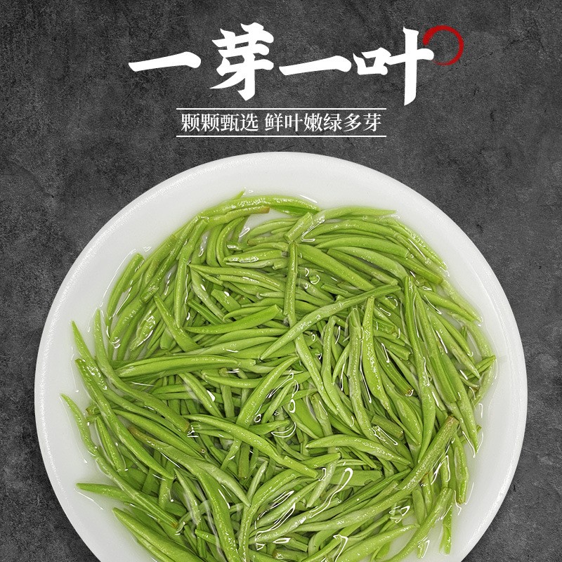 2021明前春茶信阳毛尖特级嫩芽绿茶叶高档礼盒装新茶500g产地批发图2