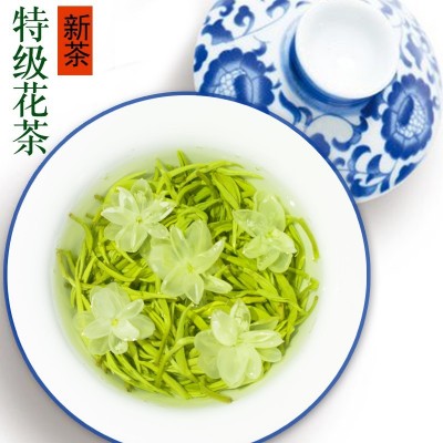 茉莉花茶广西横县2021新茶浓香花果茶叶散装特级毛尖厂家批发250g