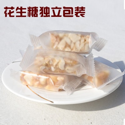 忆童味香酥花生糖独立小包500g桶特产休闲零食小吃散装厂家直消