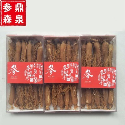 吉林长白山整支泡茶酒无糖红参生晒参 500g礼盒装人参红参