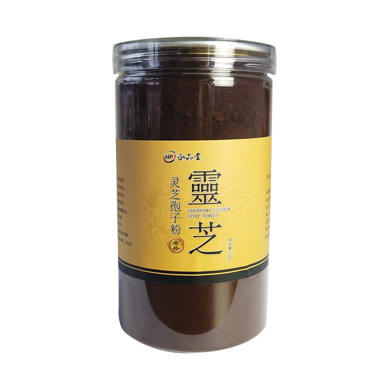 灵芝孢子粉 瓶装250g 产地货源批发灵芝粉狍子粉长白山灵芝孢子粉图5