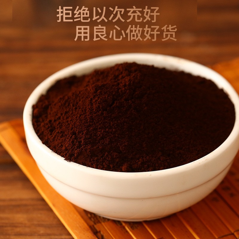 孢子粉椴木灵芝孢子粉林芝现货狍子粉厂家直销长白山灵芝孢子粉图3