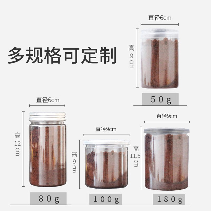 孢子粉椴木灵芝孢子粉林芝现货狍子粉厂家直销长白山灵芝孢子粉图4