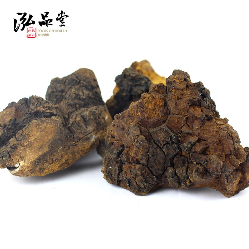 产地批发桦树茸 500g东北特产长白山带黑金大个白桦茸桦褐孔菌图3