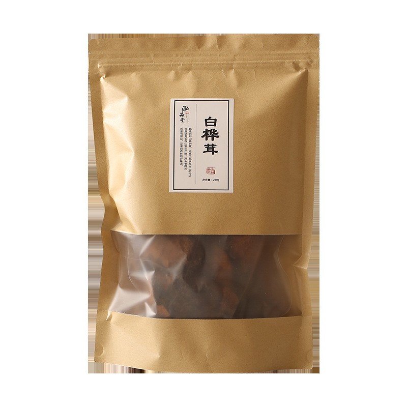 产地批发桦树茸 500g东北特产长白山带黑金大个白桦茸桦褐孔菌图5