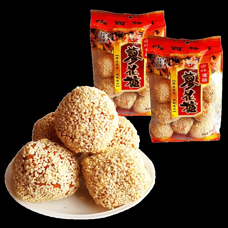陕西特产250克蓼花糖宫廷食品传统糕点休闲零食三原特产西安小吃图2