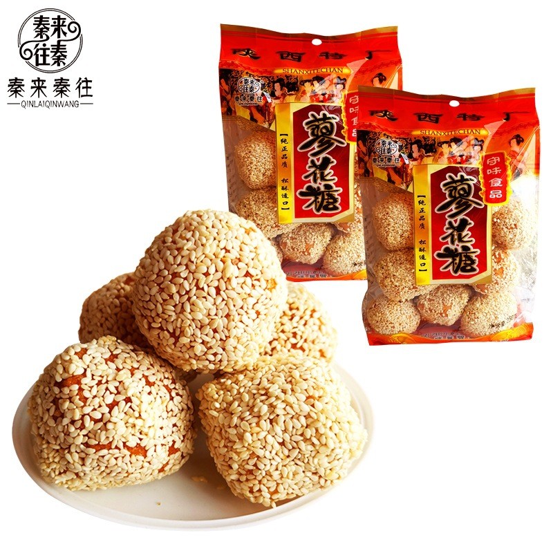 陕西特产250克蓼花糖宫廷食品传统糕点休闲零食三原特产西安小吃图5