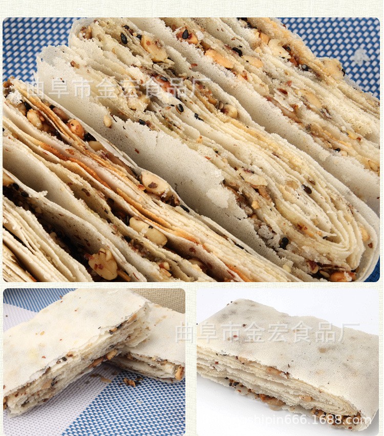 供应批发曲阜煎饼 多味香酥煎饼 厂家直销，量大优惠图4