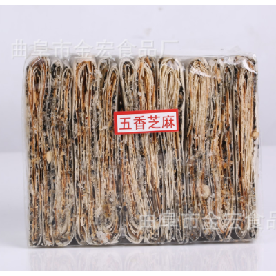 山东特产 曲阜煎饼 香酥煎饼 厂家直销 价格优惠，简装180g