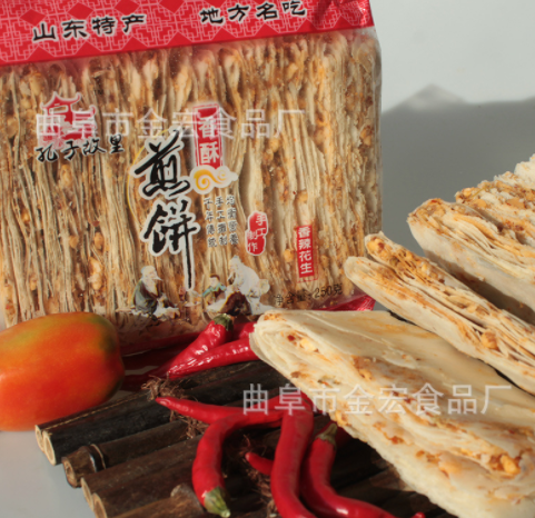 山东特产 曲阜煎饼 香酥煎饼 厂家直销 煎饼礼盒 限时包邮图3
