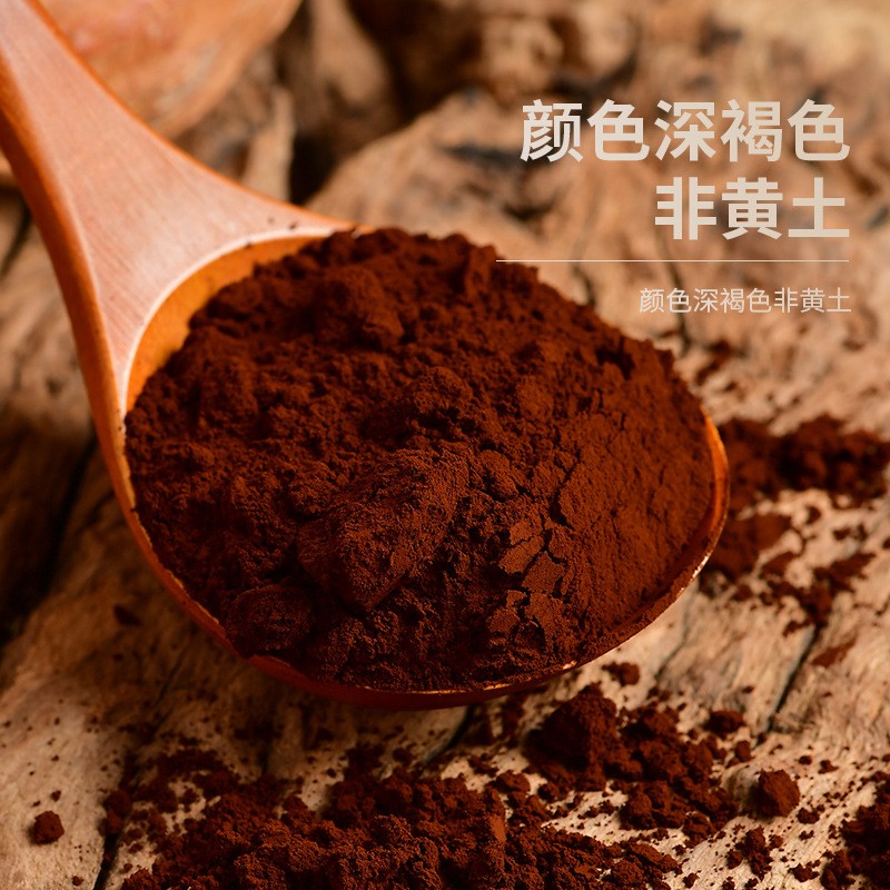 长白山灵芝孢子粉100克/瓶一件代发图2