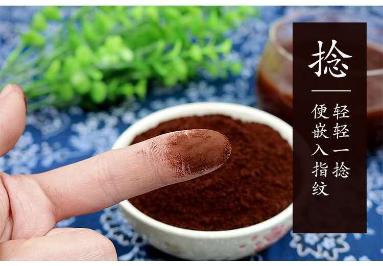 灵芝孢子东北灵芝 赤灵芝孢子 孢子粉 长白山灵芝 产地图2