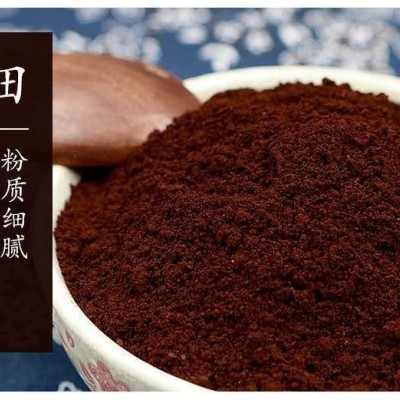 灵芝孢子东北灵芝 赤灵芝孢子 孢子粉 长白山灵芝 产地
