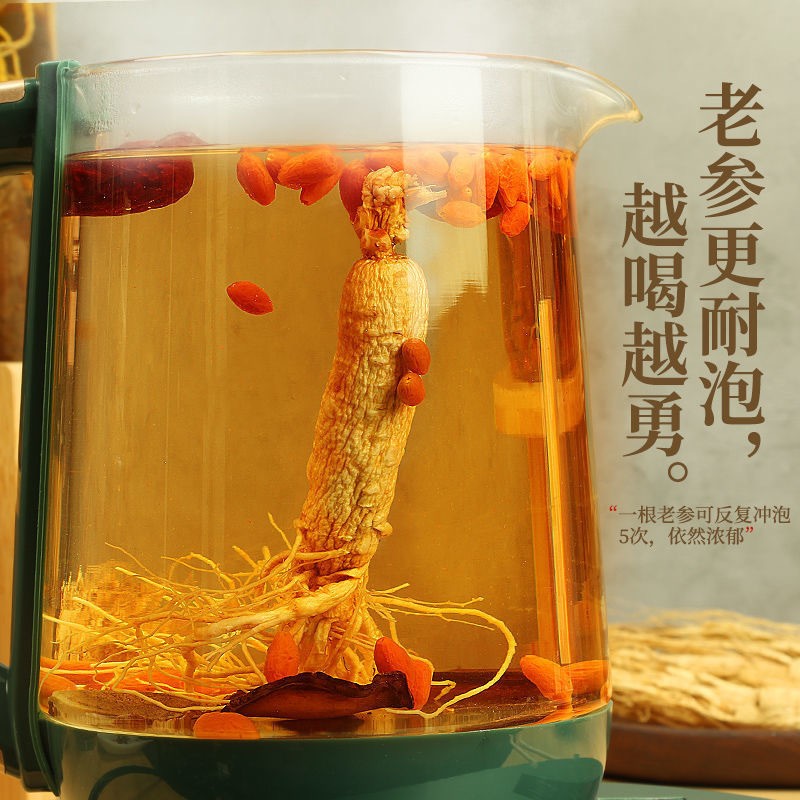 【礼盒干参】长白山生晒参25支100g礼盒装东北特产送礼佳品图5