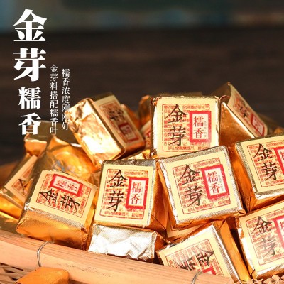 云南普洱茶熟普小金砖500g糯米香金芽普洱熟茶砖罐装小沱茶叶批发