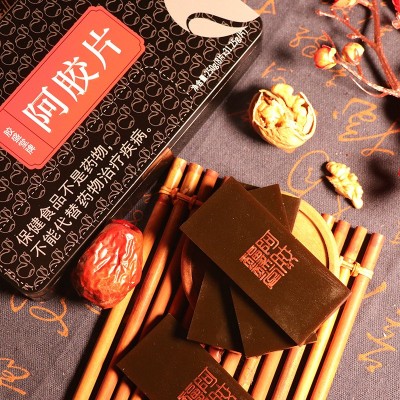 东阿福禄堂厂家胶盛堂牌阿胶阿胶片阿胶块诚招药店代理蓝帽阿胶糕