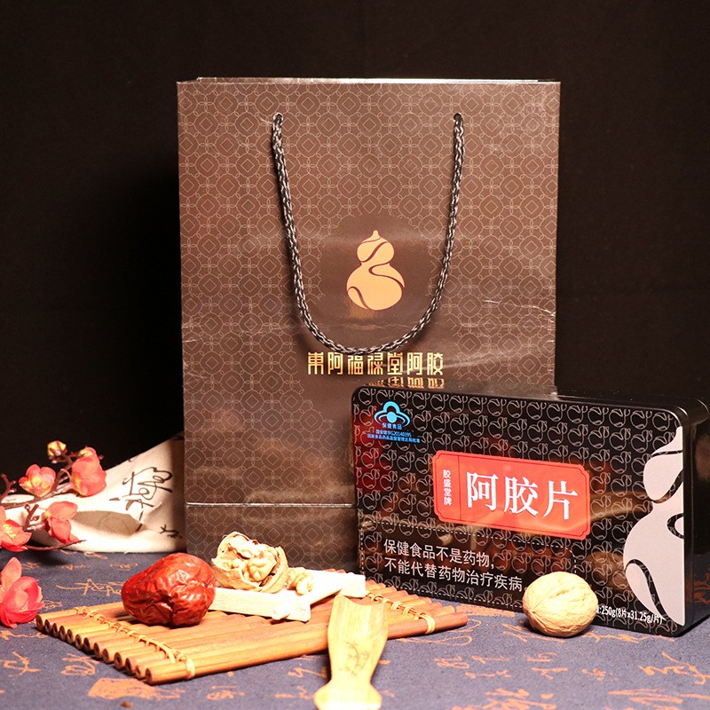 山东阿胶块东阿驴皮阿胶片药店批发零售福禄堂蓝帽阿胶图2
