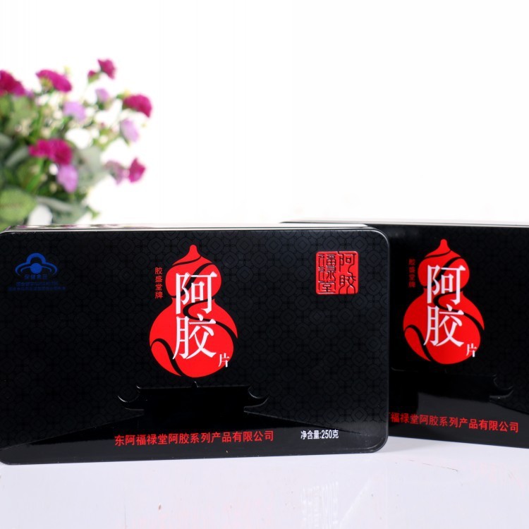 山东阿胶块东阿驴皮阿胶片药店批发零售福禄堂蓝帽阿胶图4