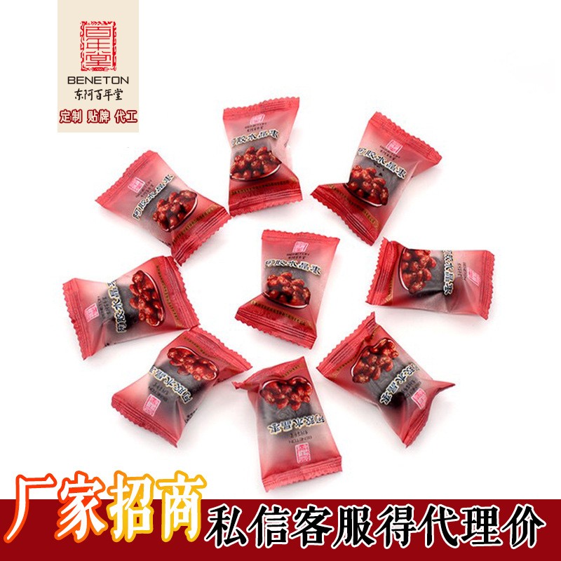阿胶枣阿胶水晶枣｜百年堂阿胶枣独立包装阿胶枣｜批发价咨询客服图3