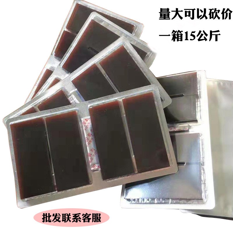 厂价直销阿胶散装阿胶块阿胶批发纯手工阿胶固元糕原料一件代发图5