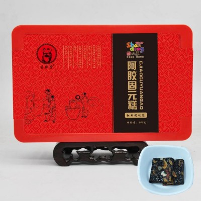 批发山东特产红枣枸杞阿胶糕 固元糕支持一件代发 微商 淘宝