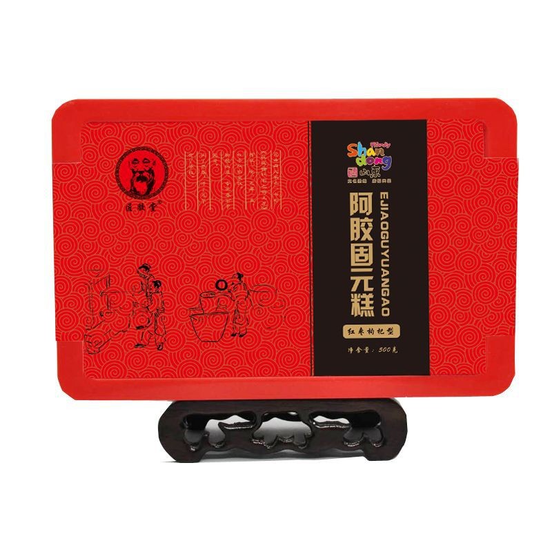 批发山东特产红枣枸杞阿胶糕 固元糕支持一件代发 微商 淘宝图4