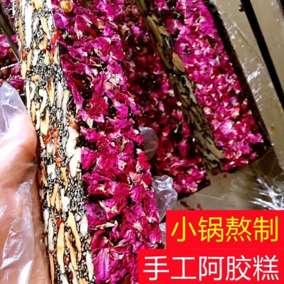 东阿驴皮手工阿胶糕即食女士型阿胶糕礼盒装500克一件代发批发