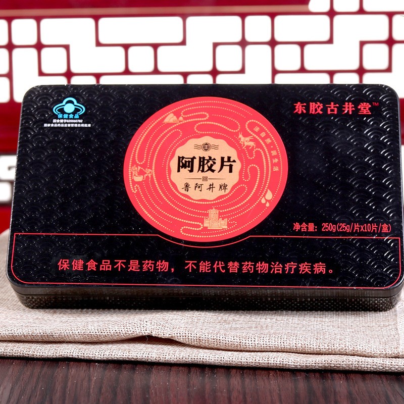 阿胶块山东东阿厂家直发阿胶片驴皮阿胶糕原材料阿胶图5