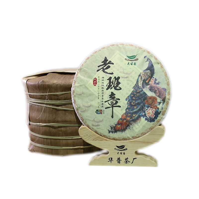 云南普洱茶饼原产地老班章古树纯料紧压普洱茶生茶饼357g厂家直销图4