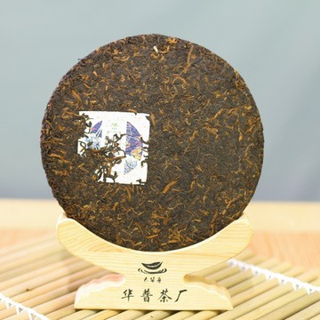 普洱茶原产地2016年冰岛古树纯料普洱熟茶饼三年干仓茶厂家直销图2