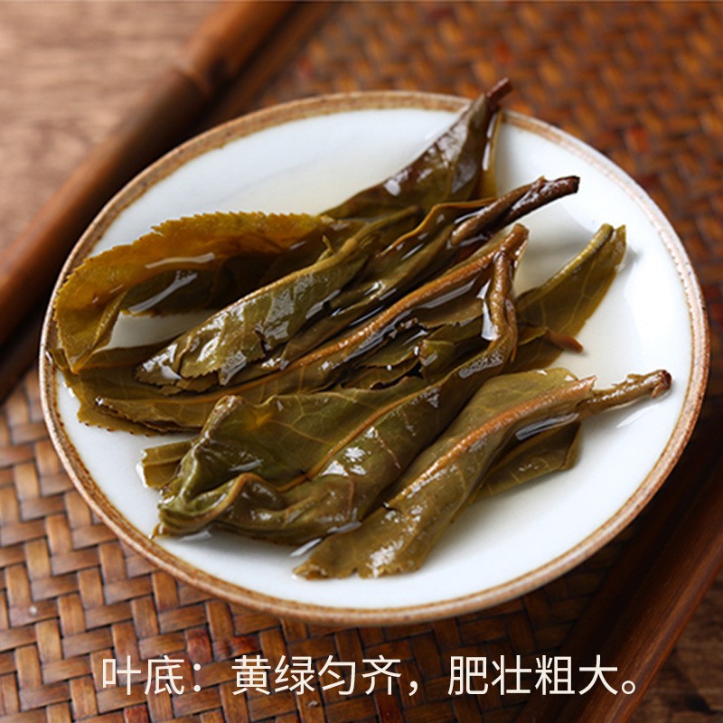 13年云南七子饼普洱茶生茶大雪山春芽普洱357g越陈越香老生普饼茶图4