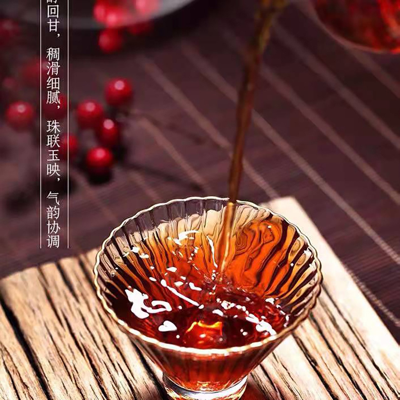 班章大昌号批发中粮中茶云南普洱茶熟普2020年鼠生肖七子饼357克图4