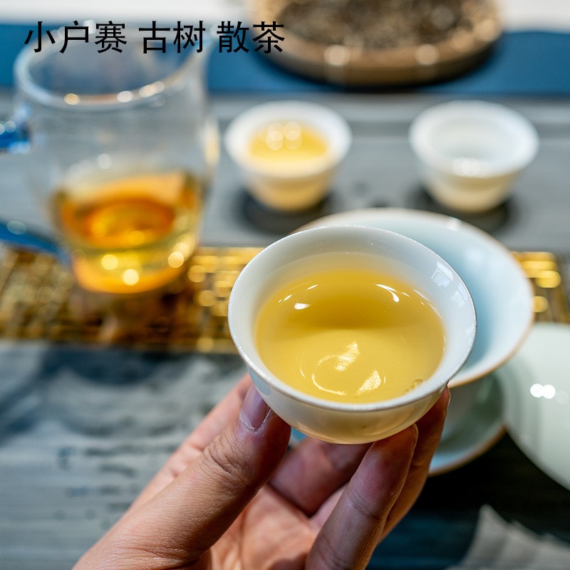 小户赛 赛冰岛古树普洱生茶500g 蜜兰香散茶 源头产地茶叶批发图3