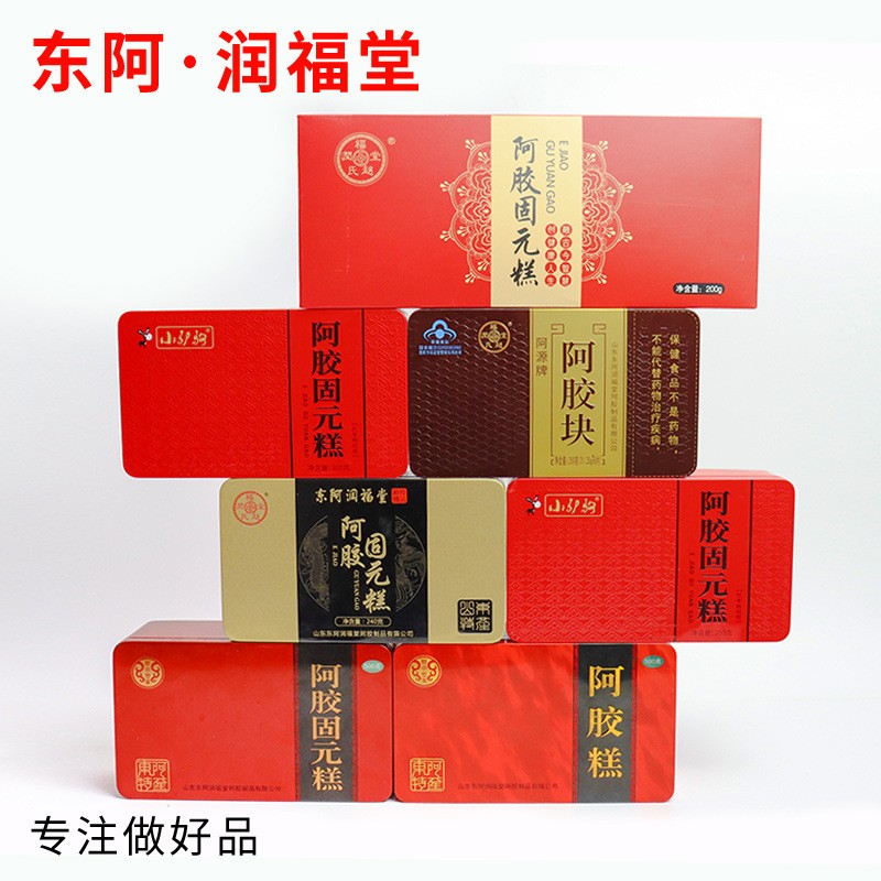 厂家一件代发山东可即食阿胶固元糕量足拉丝 盒装500g即食阿胶糕图2