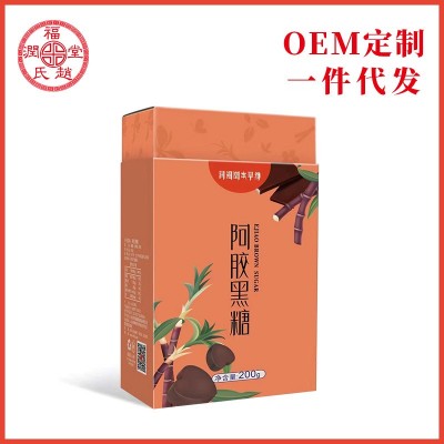 山东特产阿胶黑糖 200克盒装传统工艺熬制月子红糖代发厂家