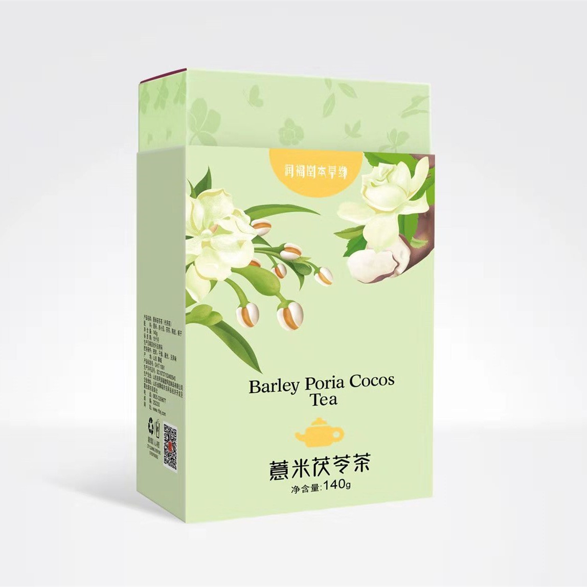 润福堂本草缘薏米茯苓茶家用代用茶接待客户方便茶包140g礼盒装图5