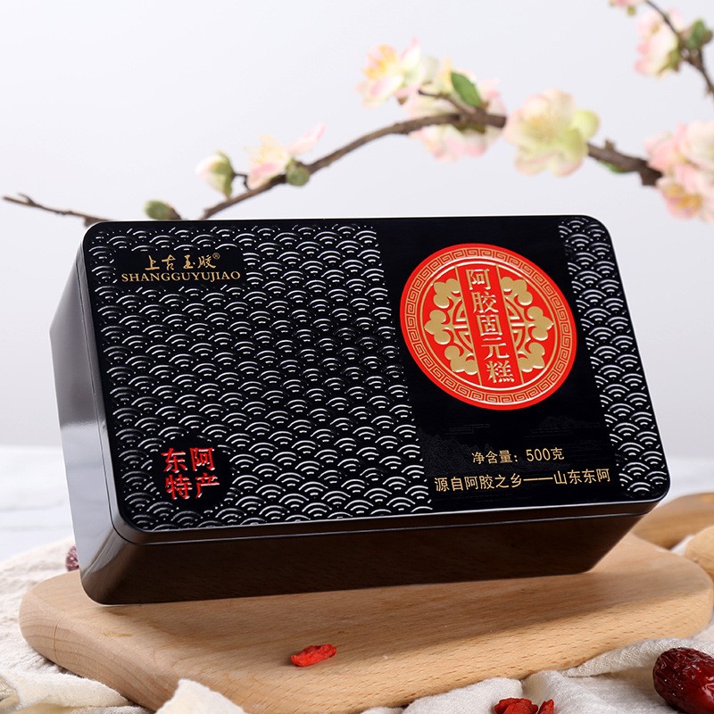 东阿即食阿胶糕 批发铁盒阿胶固元糕500克可贴牌阿胶糕阿胶固元糕