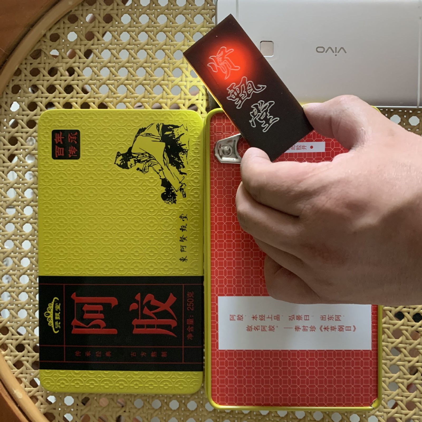 阿胶片 批发阿胶厂家东阿铁盒阿胶块阿娇糕丁 阿胶原粉原料图3