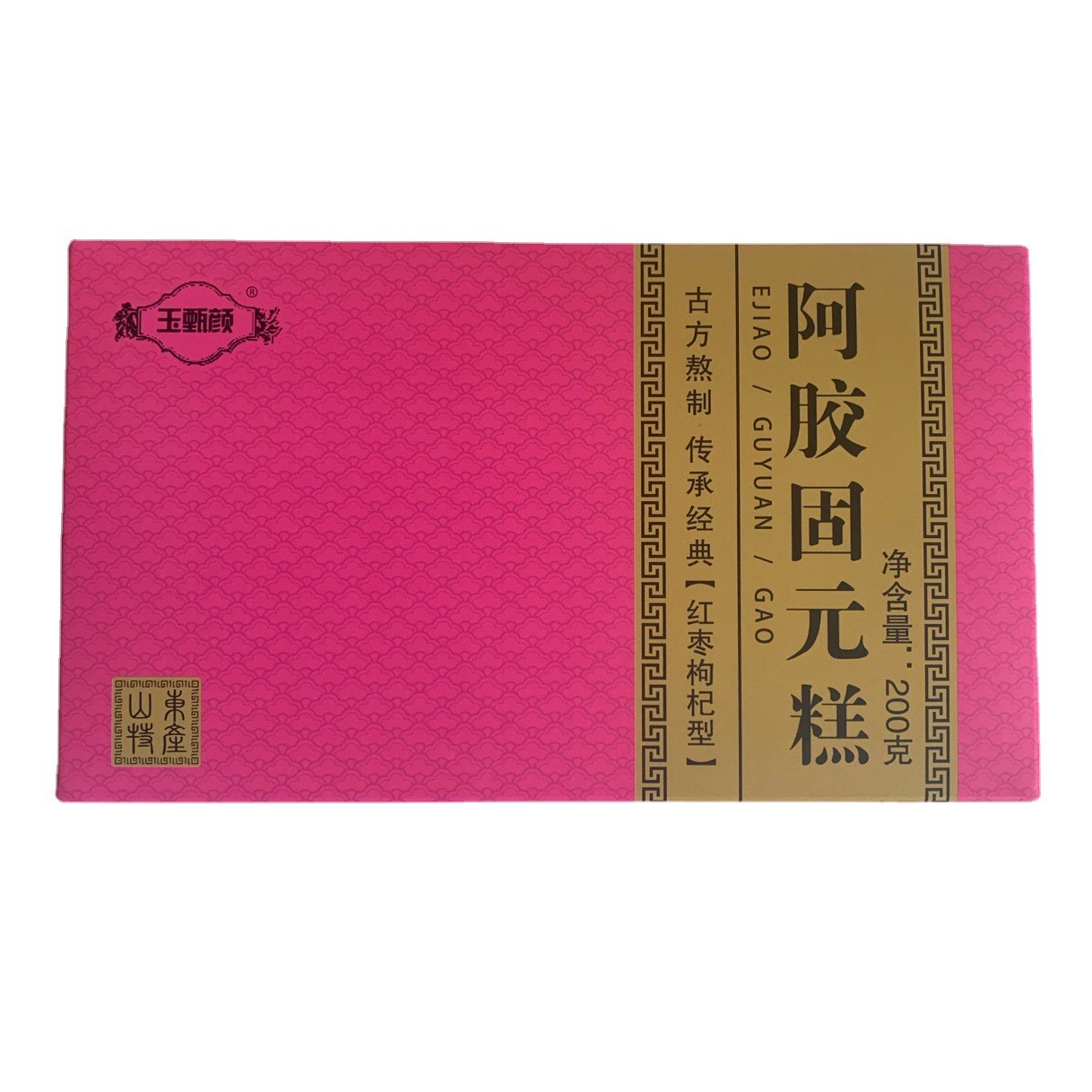 山东阿胶厂家直供 阿胶糕 即食女士糕驴皮阿胶熬制 阿胶固元糕