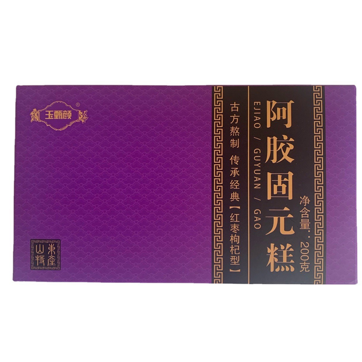 阿胶糕厂家直供 阿胶糕 即食女士糕驴皮阿胶熬制阿胶固元糕图2