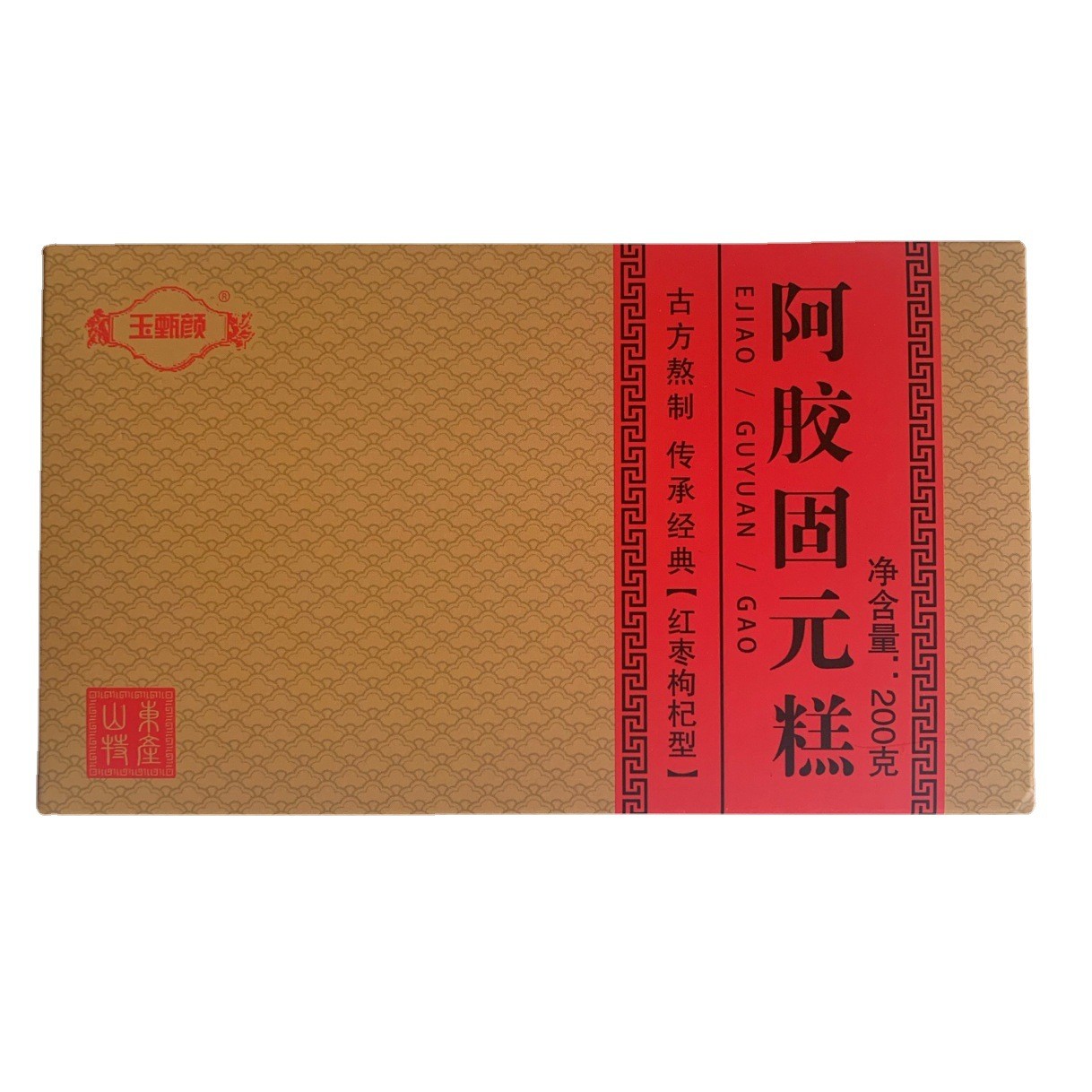 阿胶糕厂家直供 阿胶糕 即食女士糕驴皮阿胶熬制阿胶固元糕图4