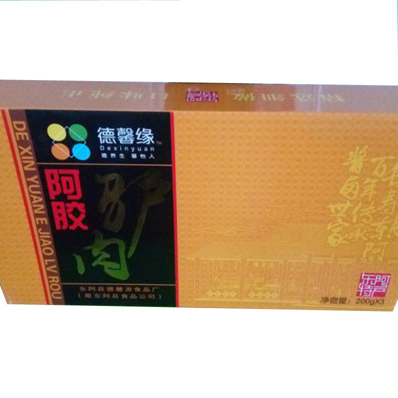 厂家现货供应阿胶驴肉 盒装阿胶驴肉 鲜香阿胶驴肉图5