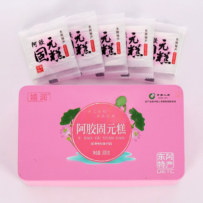 东阿山东阿胶固元糕红枣枸杞型团购带货货源一件代批发铁盒阿胶片图2
