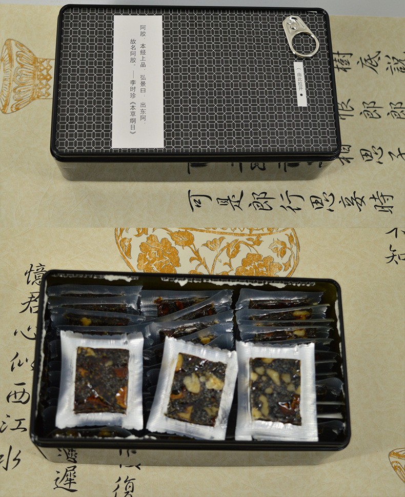 山东阿胶固元糕东阿铁盒一斤阿胶糕即食阿胶膏一件代批发网红货源图4