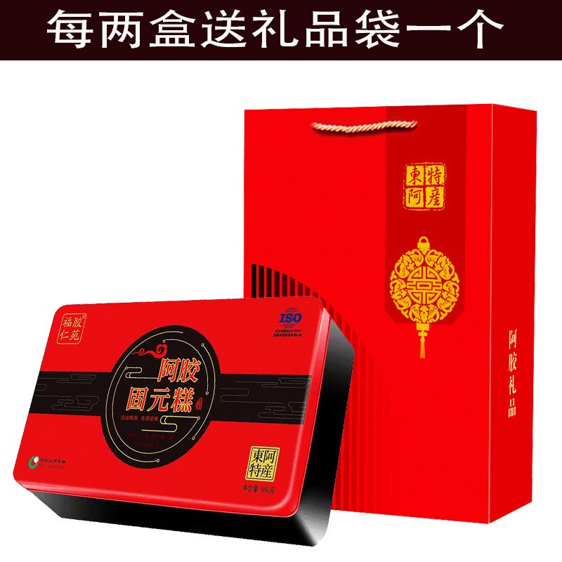 山东阿胶固元糕东阿铁盒一斤阿胶糕即食阿胶膏一件代批发网红货源图2