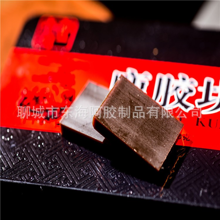 厂家直销东阿原产阿胶块礼盒鹿胶块熬手工阿胶糕原料 ejiao鹿胶块图2