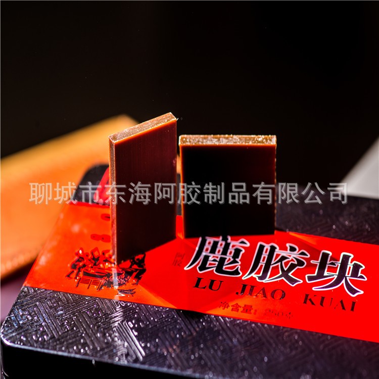 厂家直销东阿原产阿胶块礼盒鹿胶块熬手工阿胶糕原料 ejiao鹿胶块图3
