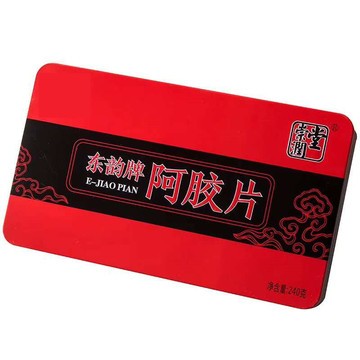 阿胶块 驴皮铁盒阿胶片 阿胶糕原料熬制阿胶片OEM加工图2